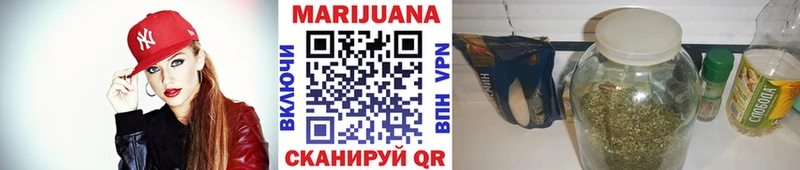 Где купить наркотики Малоярославец Галлюциногенные грибы  МДМА  ГАШ  Каннабис  COCAIN 