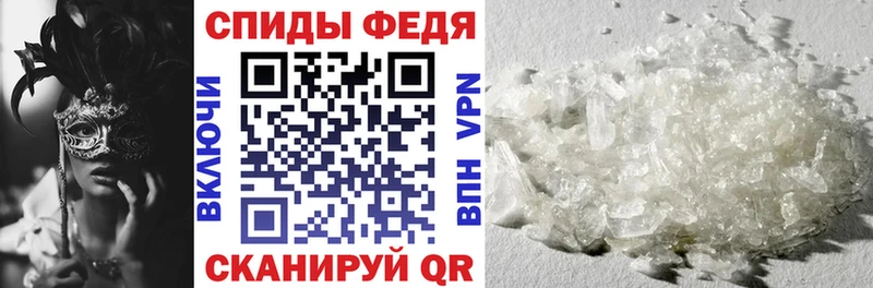 мега как зайти  Малоярославец  АМФЕТАМИН 98% 