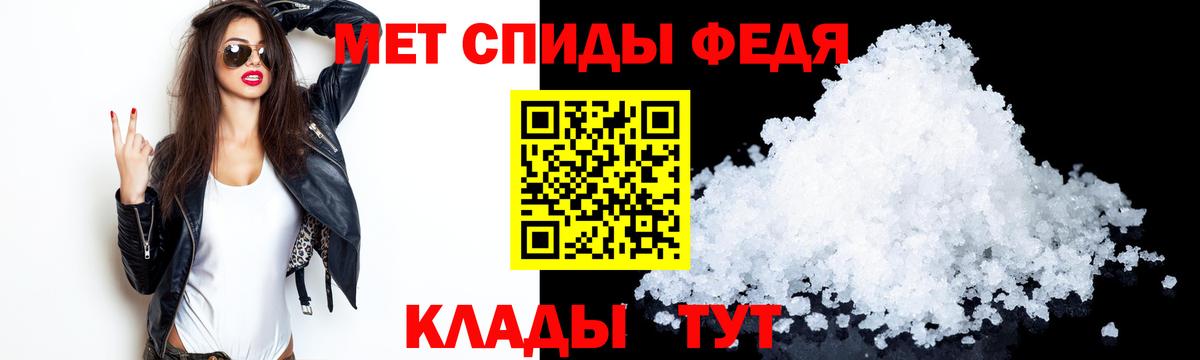 Amphetamine VHQ Малоярославец