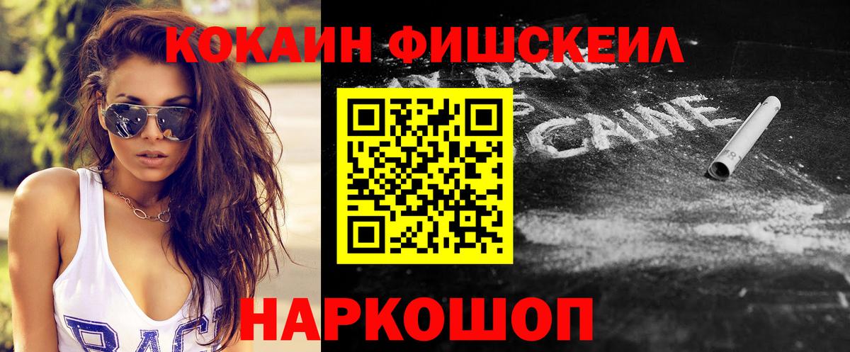 МАРИХУАНА Малоярославец