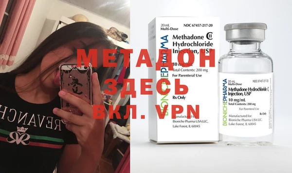 кокс Михайловка
