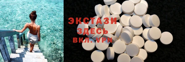 крисы Михайлов