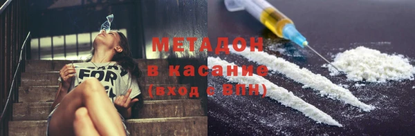 крисы Михайлов