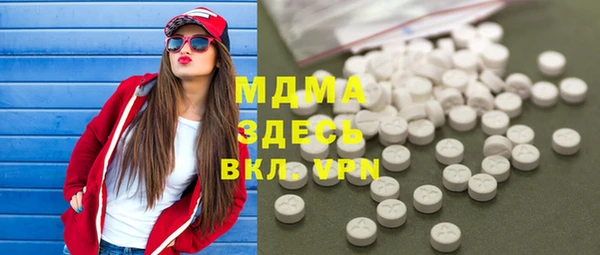спайс Мегион