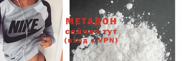 крисы Михайлов