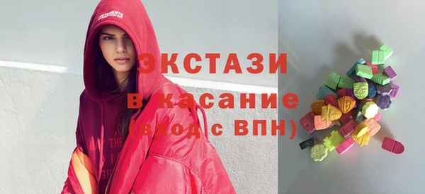 кокс Михайловка