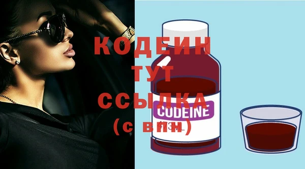 крисы Михайлов