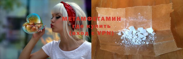 крисы Михайлов
