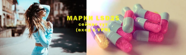 кокс Михайловка