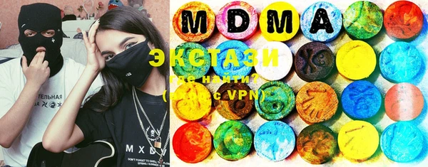 крисы Михайлов