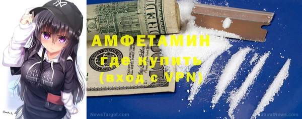 крисы Михайлов