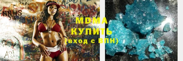 спайс Мегион