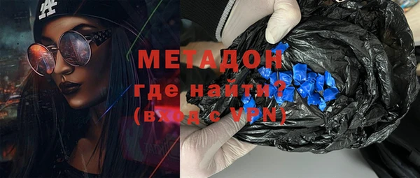 Альфа ПВП Михайловск
