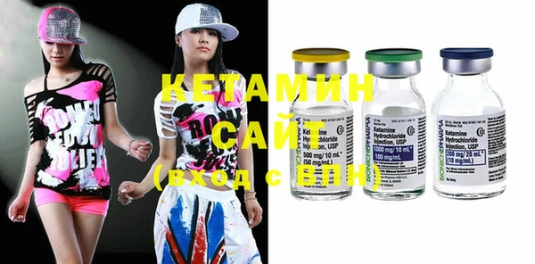 кокс Михайловка