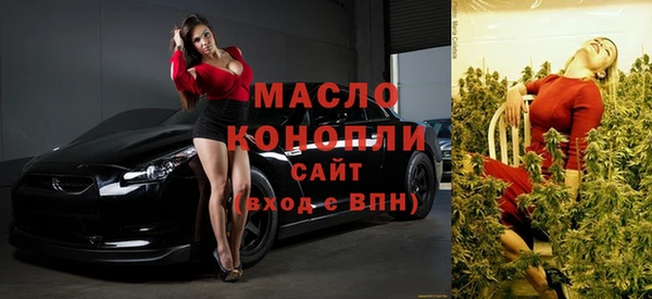 крисы Михайлов