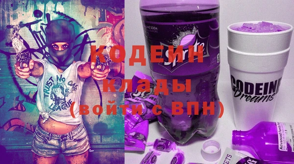 Альфа ПВП Михайловск