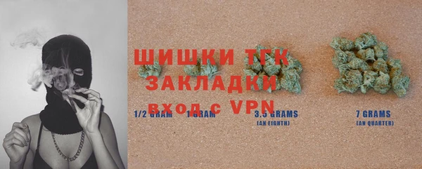 кокс Михайловка