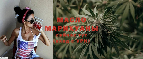 спайс Мегион