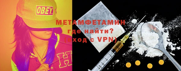 кокс Михайловка