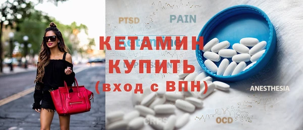 крисы Михайлов