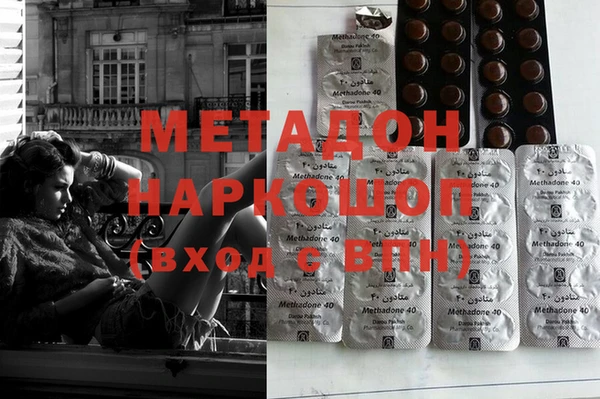 кокс Михайловка