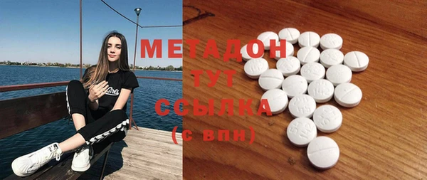 Альфа ПВП Михайловск