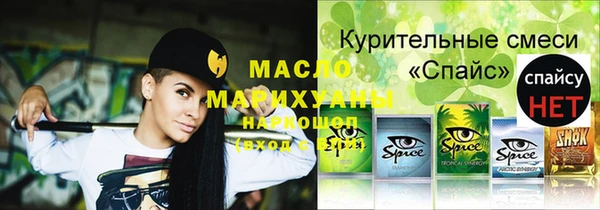 крисы Михайлов