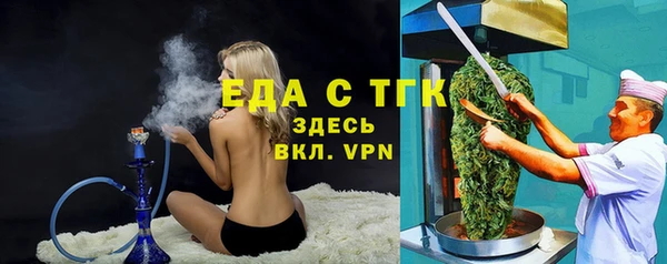 крисы Михайлов