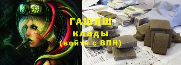 кокс Михайловка