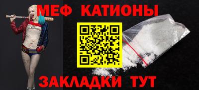 2c-b Донской