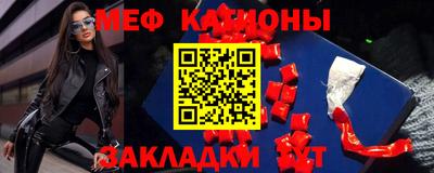 бутик Апрелевка