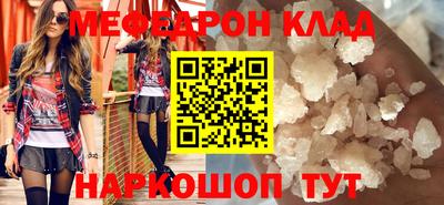 бутик Апрелевка