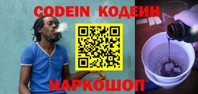 ALPHA PVP Донецк