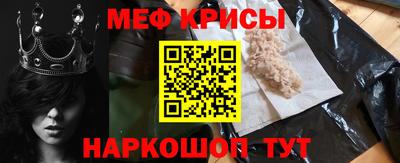 mdma Апшеронск