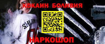 mdma Апшеронск