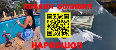 2c-b Донской
