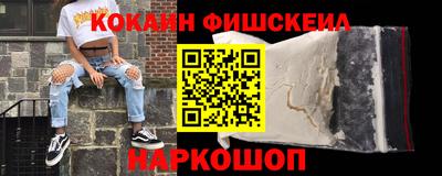 2c-b Донской
