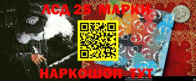 ALPHA PVP Донецк