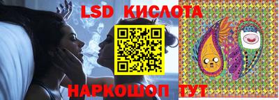 ALPHA PVP Донецк