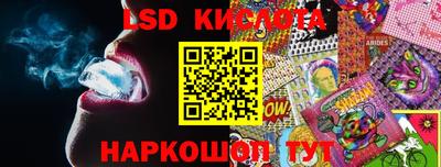 2c-b Донской