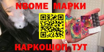 COCAINE Дубна