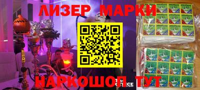 2c-b Донской