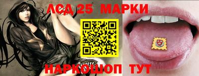 2c-b Донской