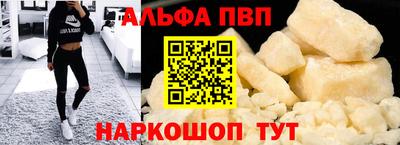 2c-b Донской