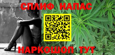 2c-b Донской