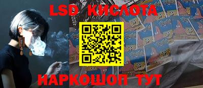 2c-b Донской