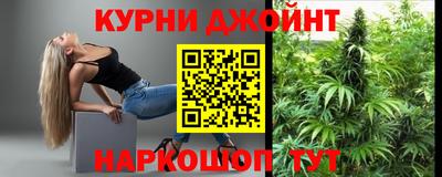 mdma Апшеронск