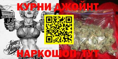 COCAINE Дубна
