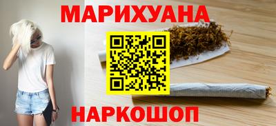 ALPHA PVP Донецк
