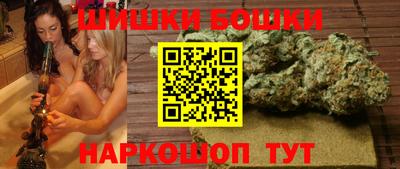 ALPHA PVP Донецк